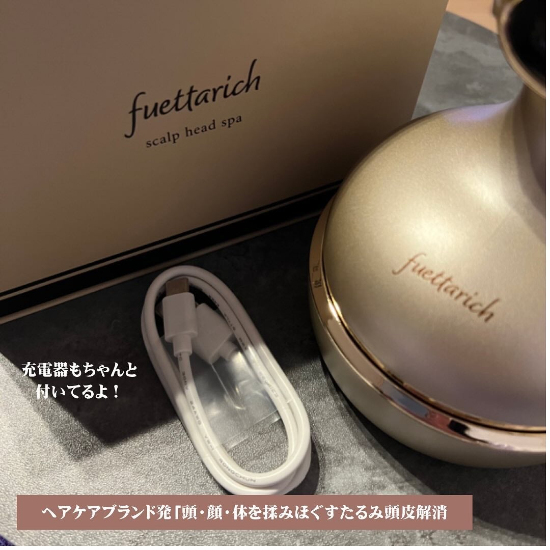 バニー on LIPS 「ヘッドケア出来てる?🥹🩷こんばんは!バニーです!🐰🤍本日の投稿..」(2枚目)