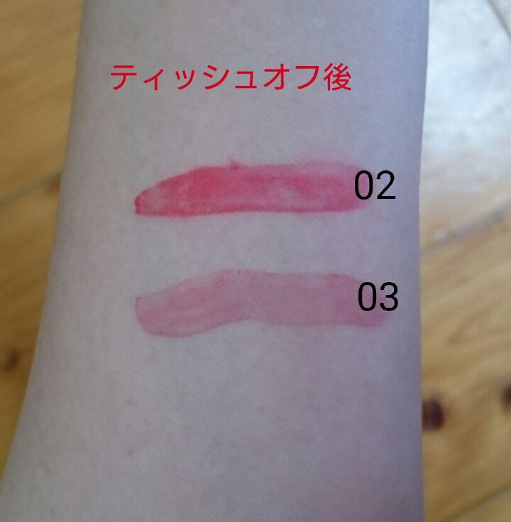 リップティントマット/キャンメイク/リップグロスを使ったクチコミ(3枚目)