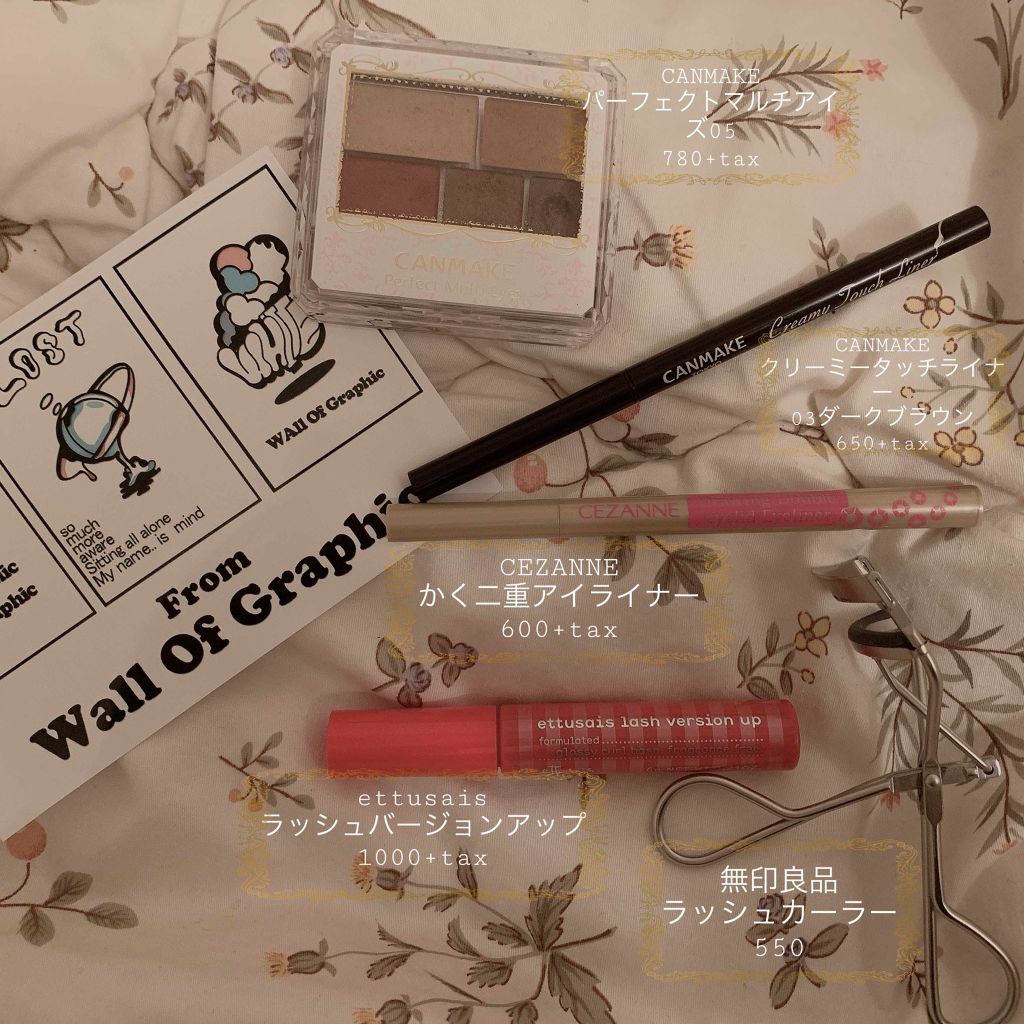 オペラ リップティント N/OPERA/リップティントを使ったクチコミ（3枚目）