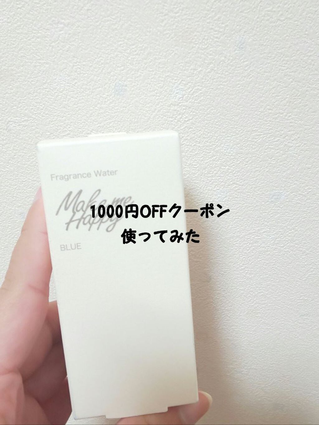 カラフルネイルズ/キャンメイク/マニキュアを使ったクチコミ(1枚目)