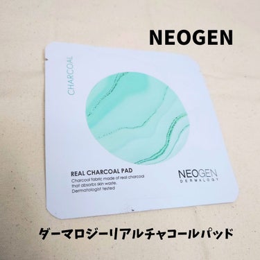 NEOGEN Real Charcoal Padのクチコミ「【NEOGEN/リアルチャコールパッド】
竹炭が配合された真っ黒なパッド！！
布ポイ生地で毛羽.....」（1枚目）