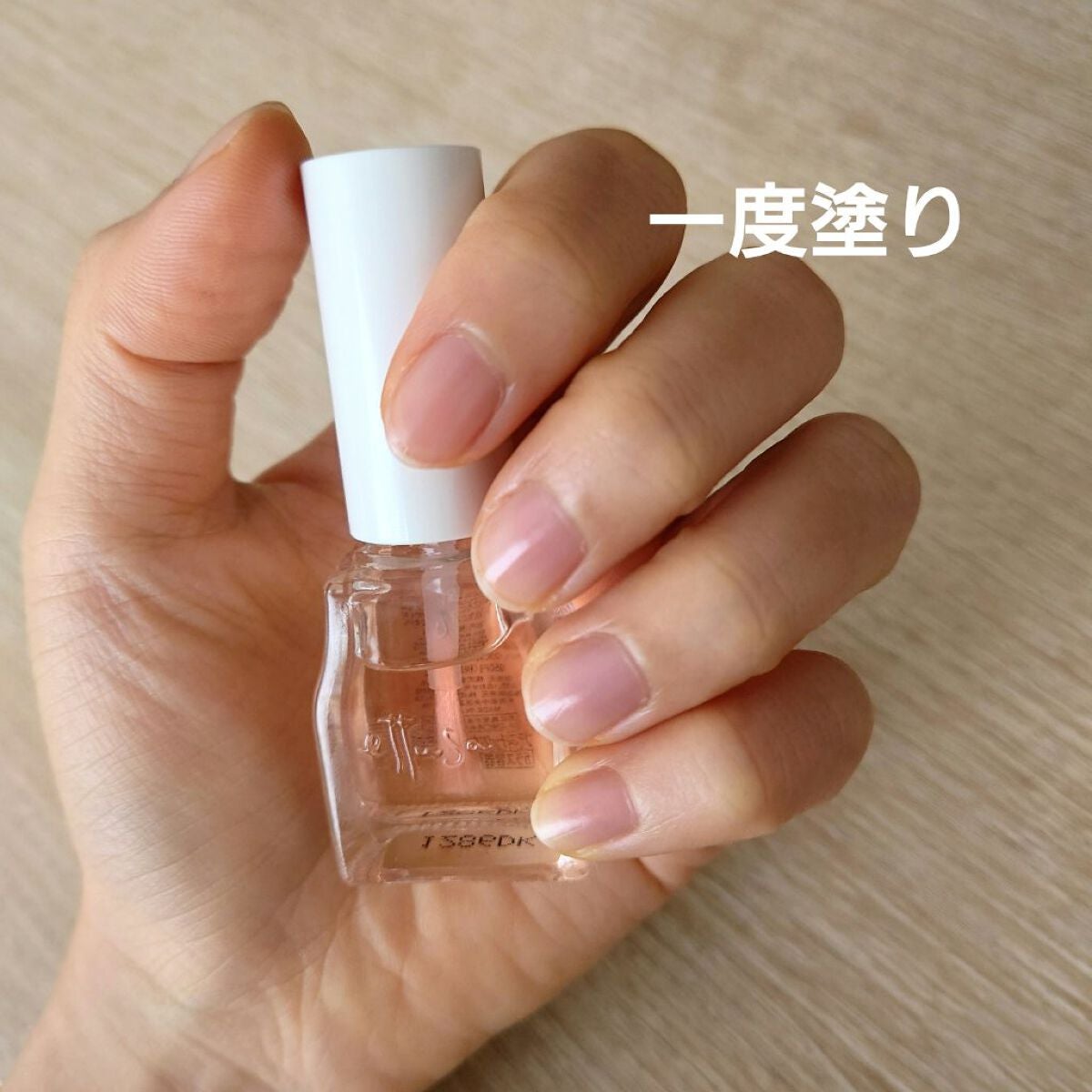 エテュセ クイックケアコート/ettusais/ネイルオイル・トリートメントを使ったクチコミ(3枚目)