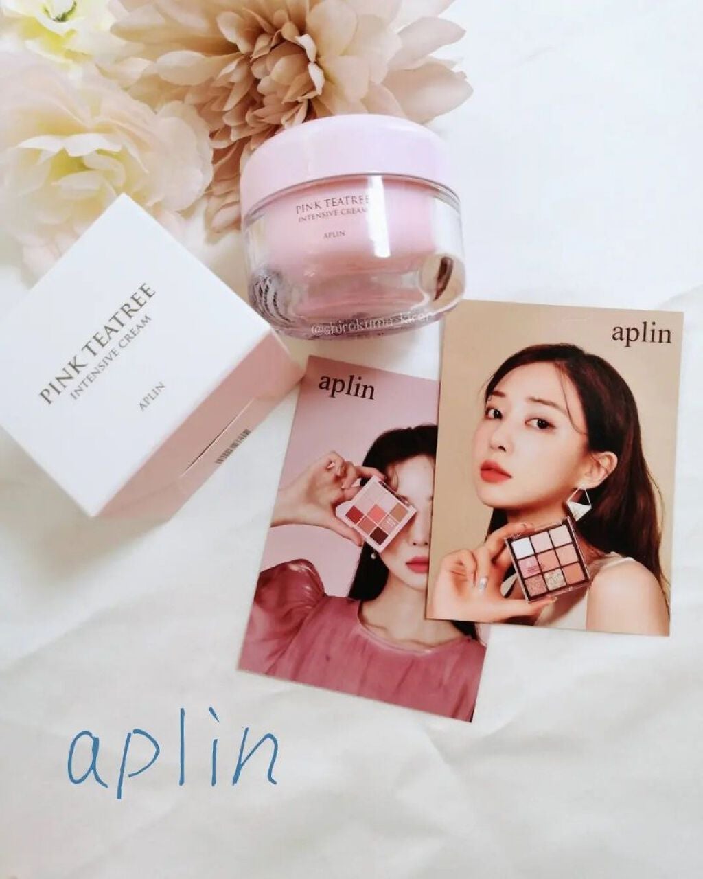 ピンクティーツリークリーム/APLIN/フェイスクリームを使ったクチコミ(5枚目)