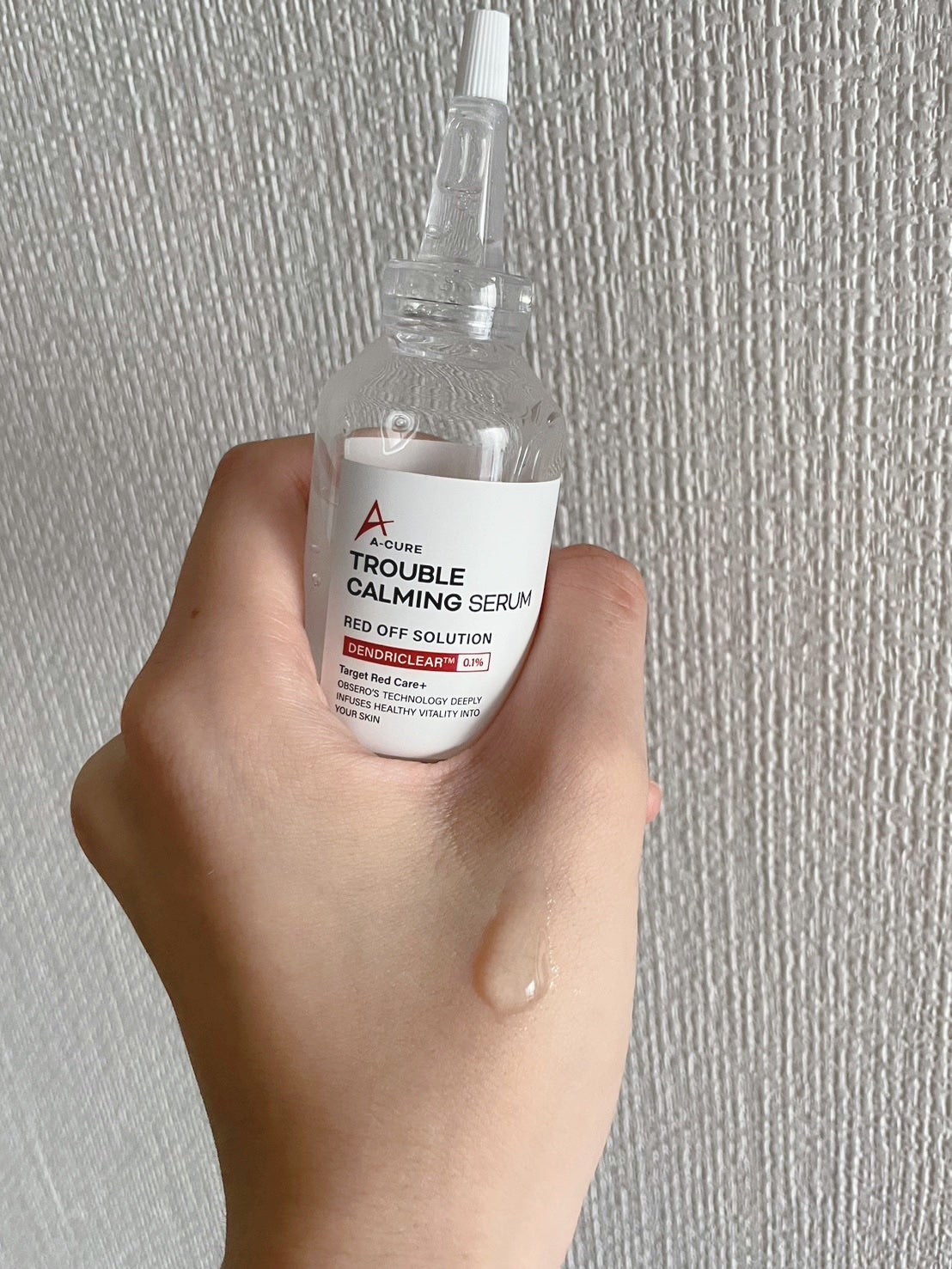 エーキュアトラブルカーミングセラム/obsero/美容液を使ったクチコミ(2枚目)