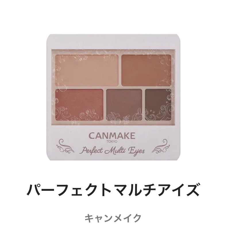 ボリュームラッシュマスカラ/CEZANNE/マスカラを使ったクチコミ（3枚目）