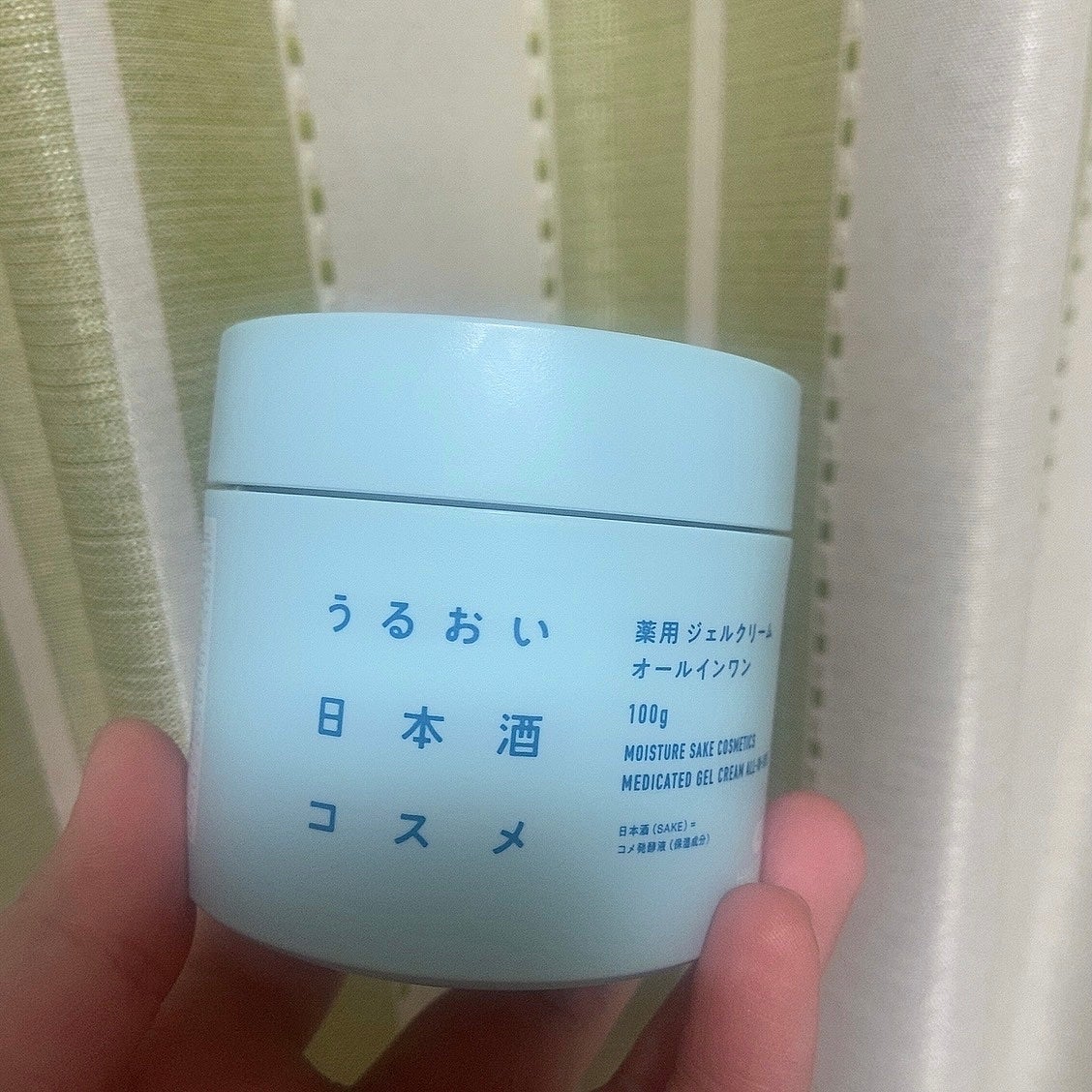 薬用ジェルクリーム/うるおい日本酒コスメ/オールインワン化粧品を使ったクチコミ(1枚目)