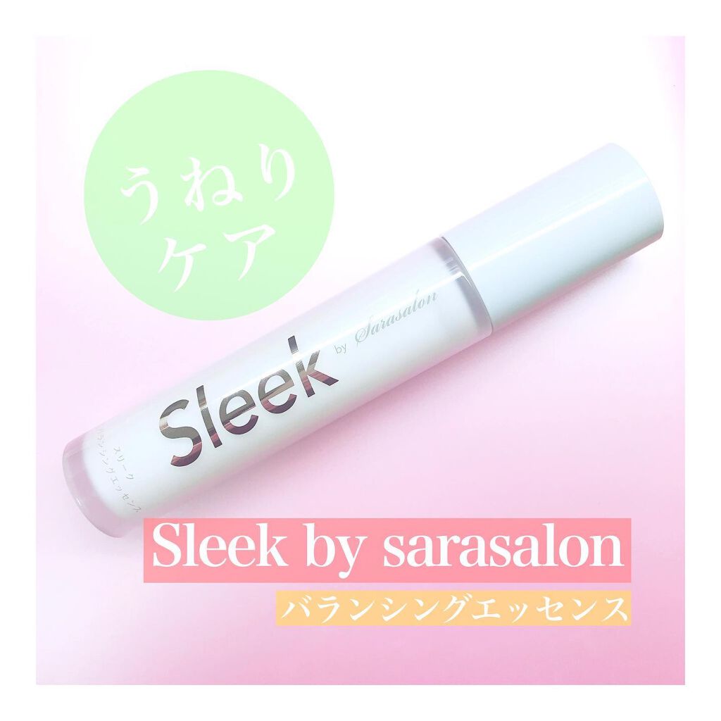 スリーク by サラサロン スリーク by サラサロン バランシングエッセンスのクチコミ「水分バランスを整えて、うるおいのある
まとまりやすい髪に導くアウトバストリートメント✨

以前.....」（1枚目）