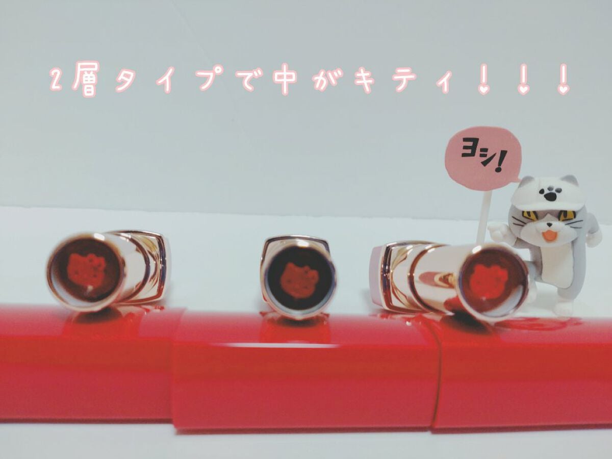 KTリップカラー/ピコモンテ/口紅を使ったクチコミ(2枚目)