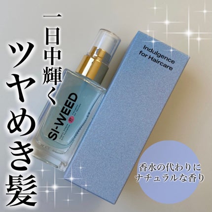 ORGANIC HAIR SI-WEED MIST/PINKGHOST/ヘアミストを使ったクチコミ(1枚目)