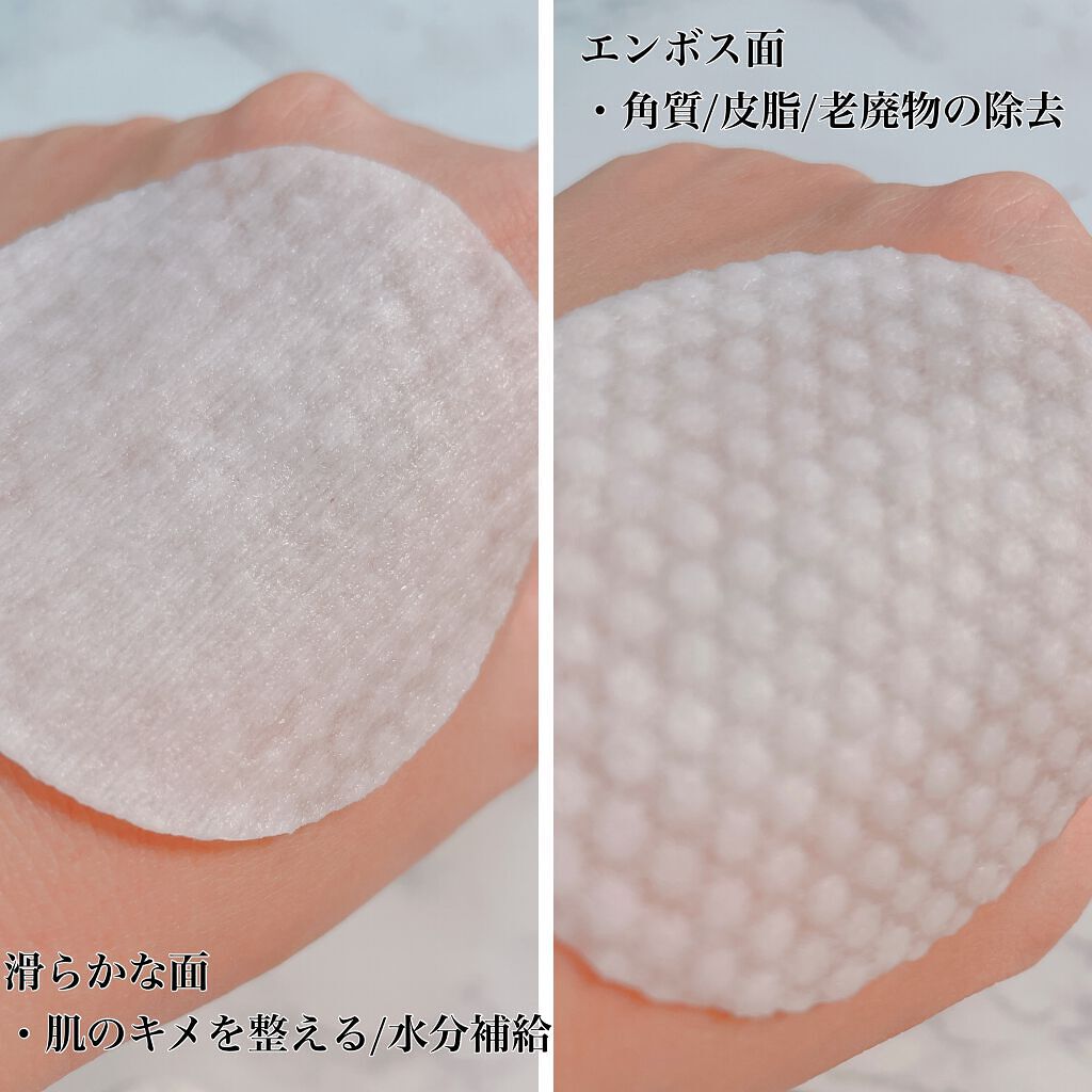 シカカーミングパッド/moonshot/トナーパッドを使ったクチコミ(3枚目)