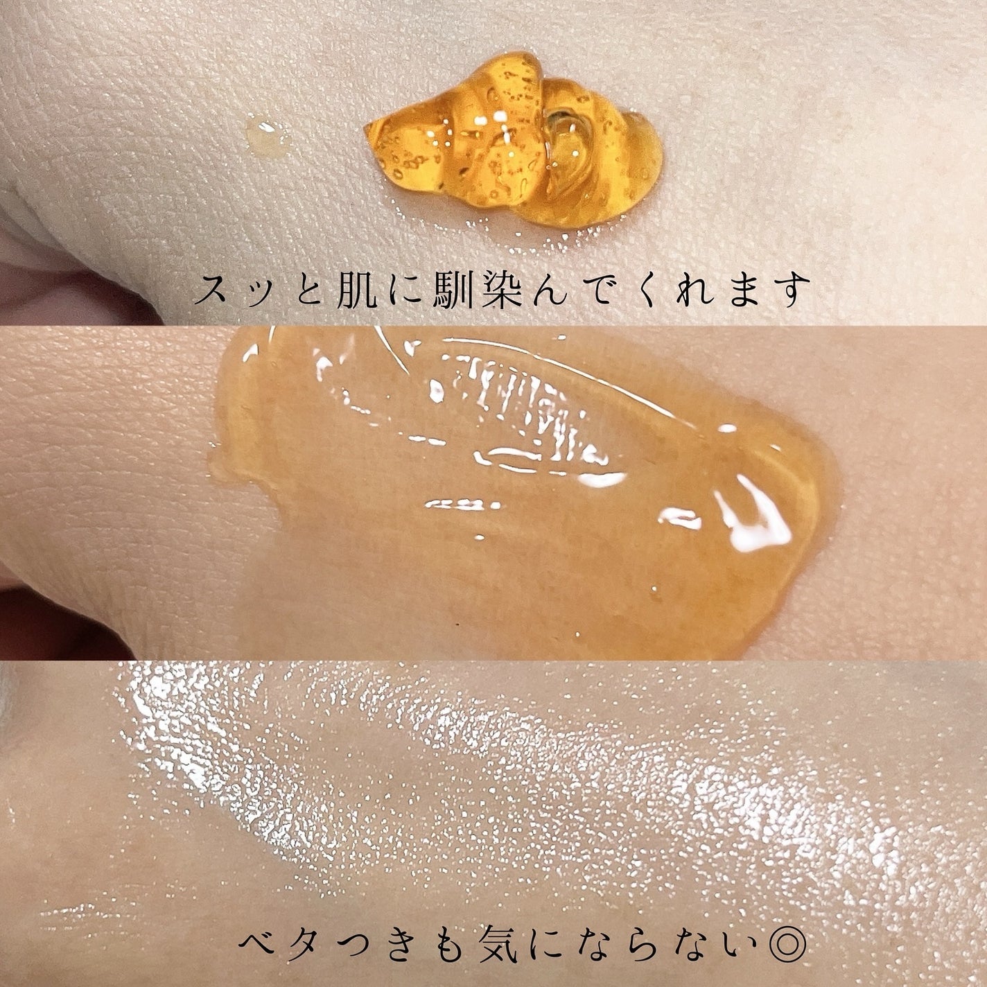 ザ セラム マルチチューン/アスタリフト/美容液を使ったクチコミ(3枚目)