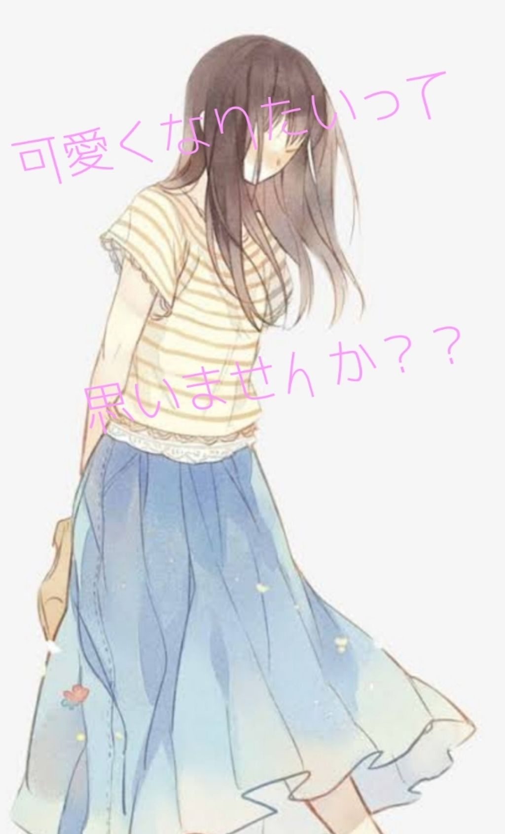 ステイオンバームルージュ/キャンメイク/口紅を使ったクチコミ（1枚目）