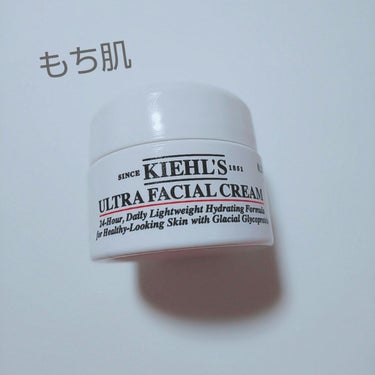 クリーム UFC/Kiehl's/フェイスクリームを使ったクチコミ（1枚目）