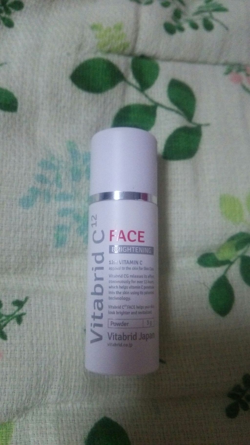 を使ったクチコミ（1枚目）