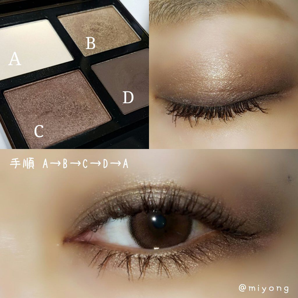 新色レビュー】アイ カラー クォード|TOM FORD BEAUTYの口コミ 新色レビュー】アイ カラー クォード|TOM FORD BEAUTYの口コミ