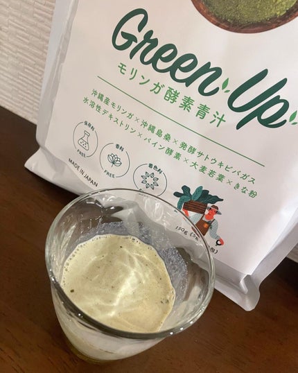 ritan on LIPS 「私と娘は毎日青汁を飲んでからの1日の始まり\(^o^)/ハジ..」(7枚目)