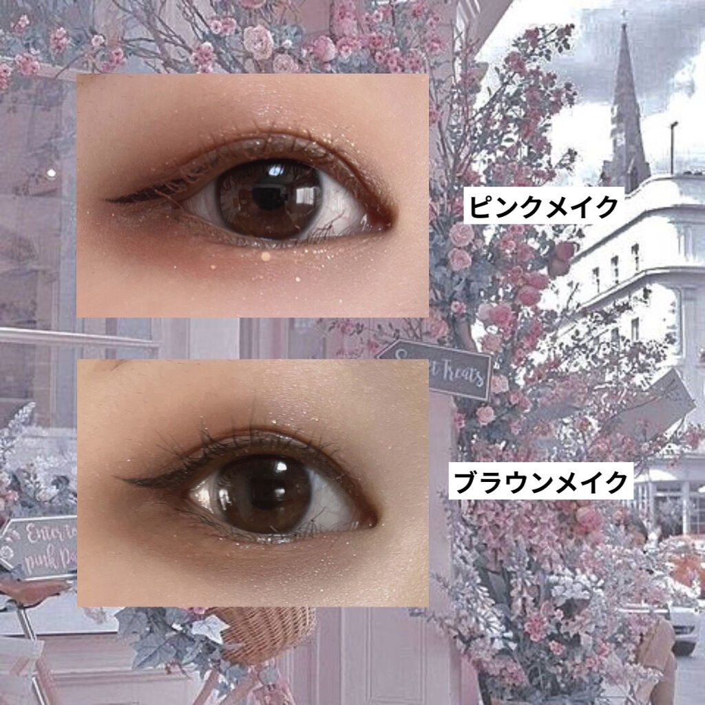 ベターザンパレット/rom&nd/アイシャドウパレットを使ったクチコミ（2枚目）