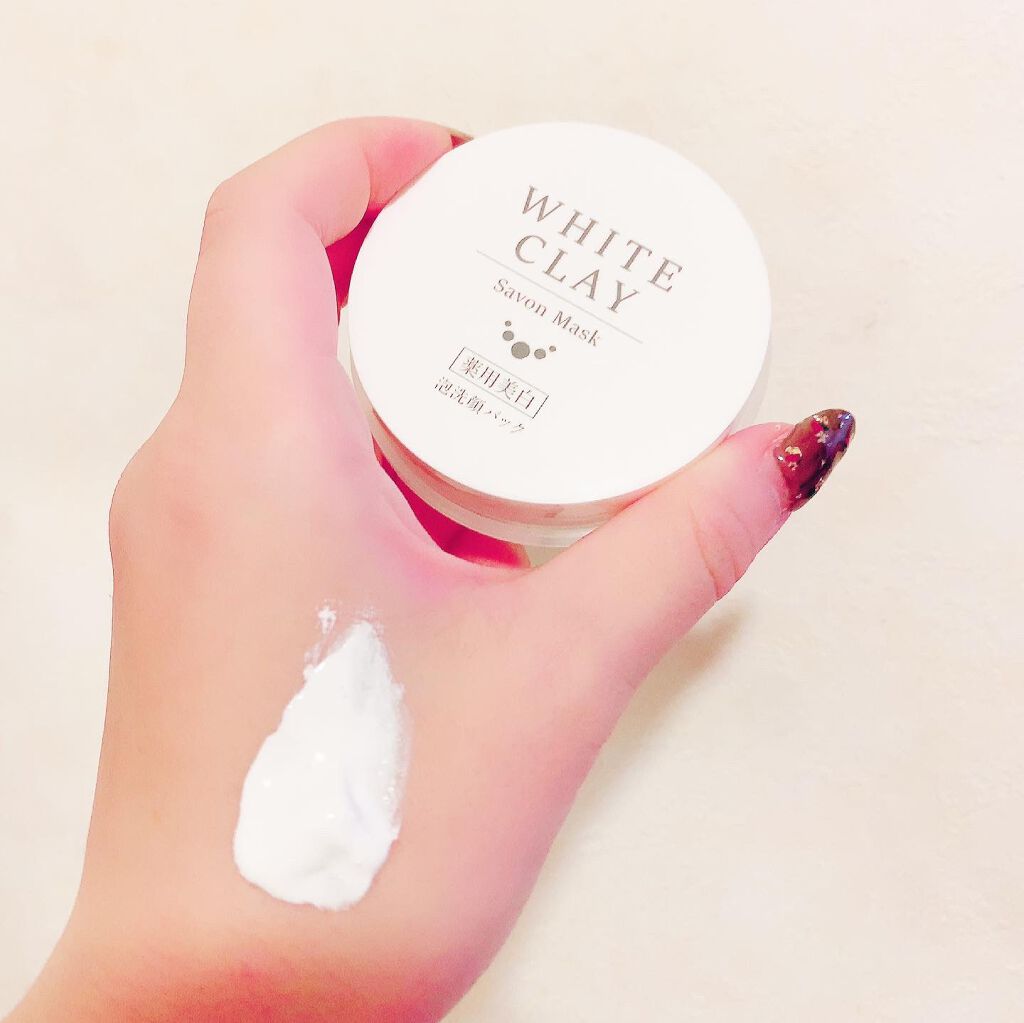 ホワイトクレイサボンマスク/ルソイル/その他洗顔料を使ったクチコミ(2枚目)