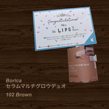 セラムマルチグロウデュオ 102 Brown/Borica/クリームハイライトを使ったクチコミ（1枚目）