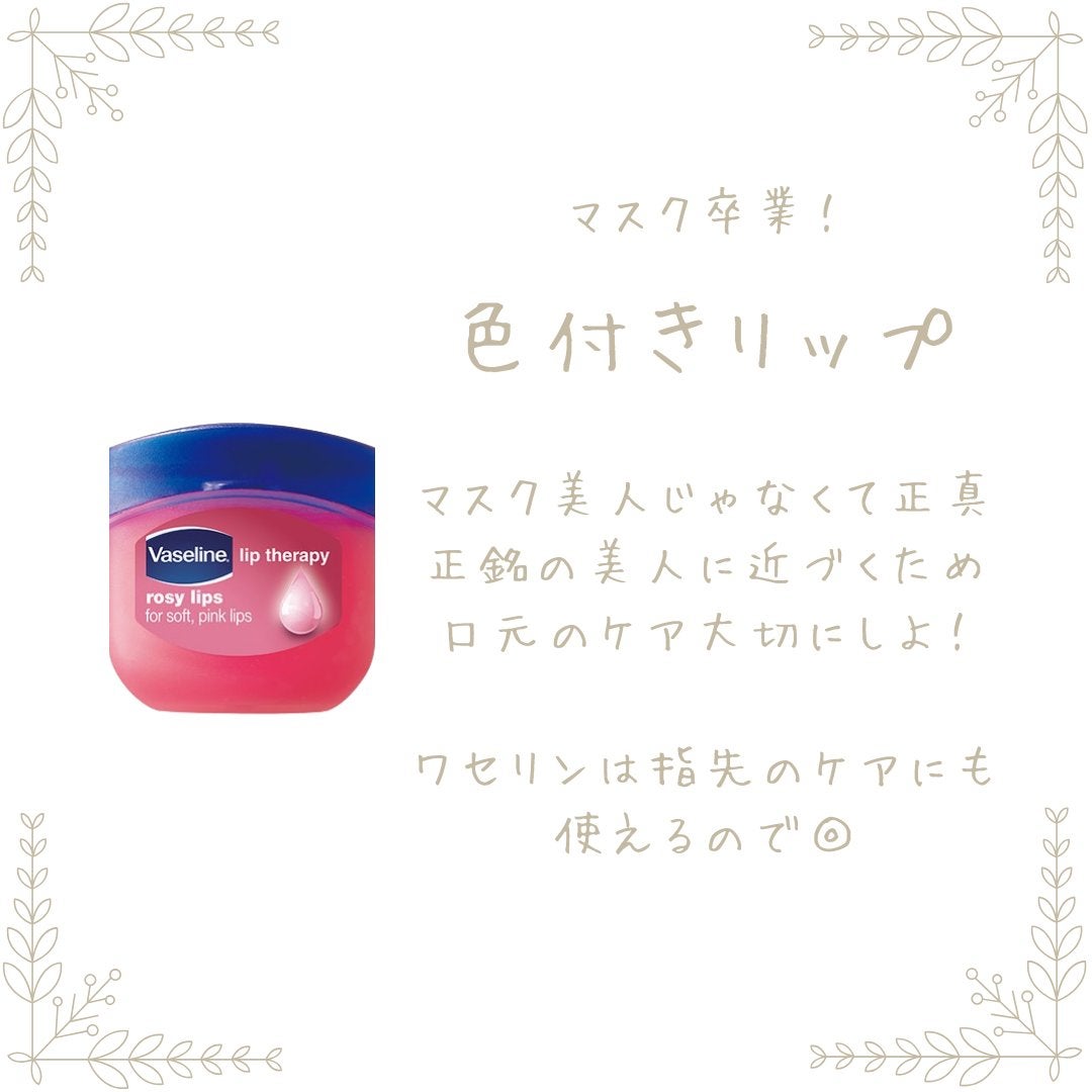 携帯用アイラッシュカーラー/無印良品/ビューラーを使ったクチコミ(4枚目)