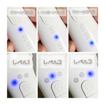 導入美顔器イオンブースター&GFSマスク/bifel/美顔器・マッサージを使ったクチコミ(5枚目)