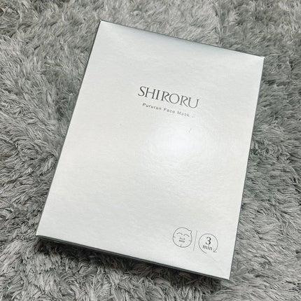 ぷるるんフェイスマスク プレミアム/SHIRORU/シートマスク・パックを使ったクチコミ(1枚目)