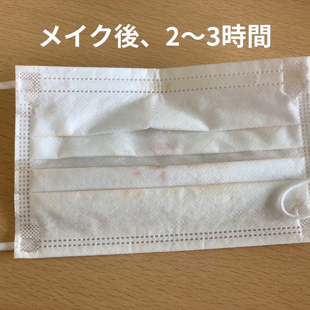 ヌード ウェア リクイド EX/SUQQU/リキッドファンデーションを使ったクチコミ(2枚目)