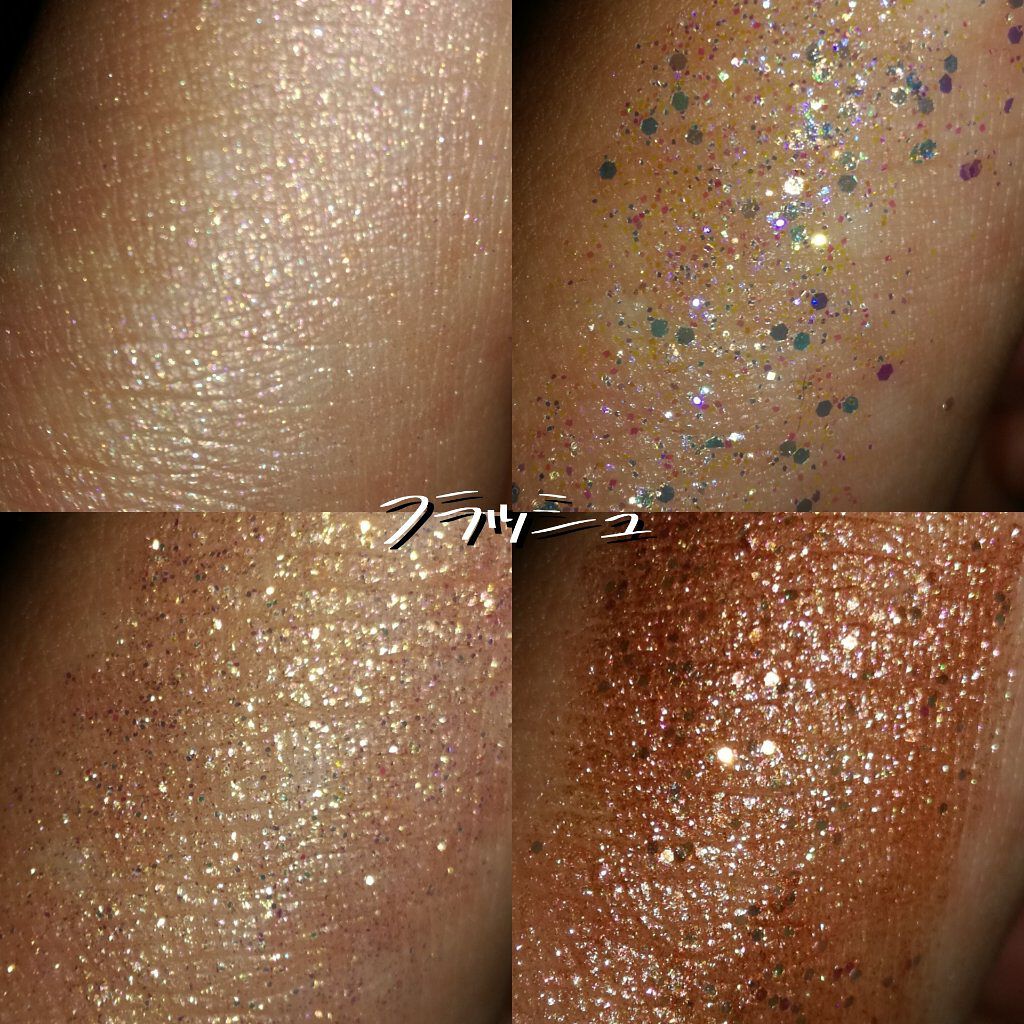 センムル シャドウ ボックス(1)/the SAEM/アイシャドウパレットを使ったクチコミ(4枚目)