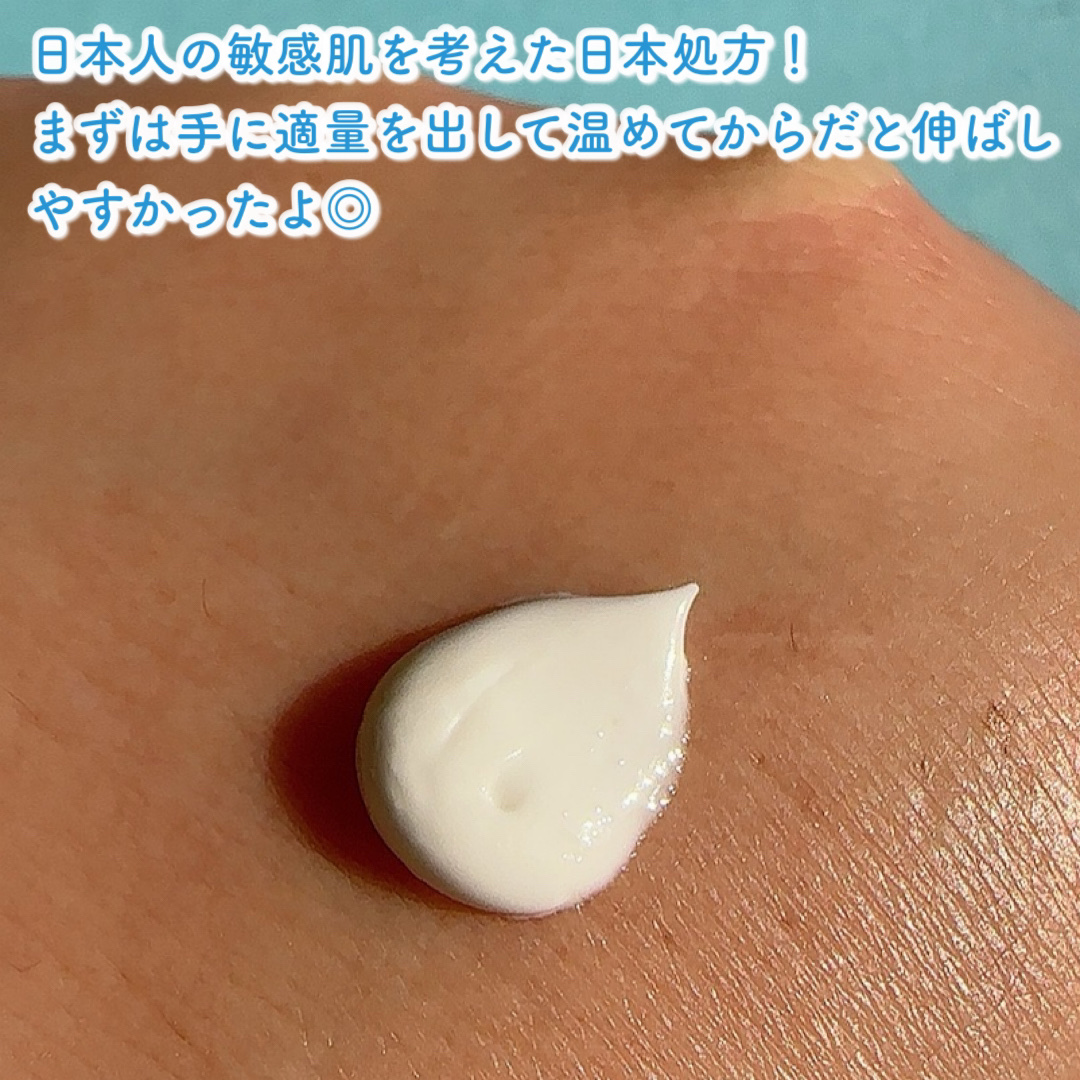 シカプラスト リペアクリーム B5+	/ラ ロッシュ ポゼ/フェイスクリームを使ったクチコミ（3枚目）