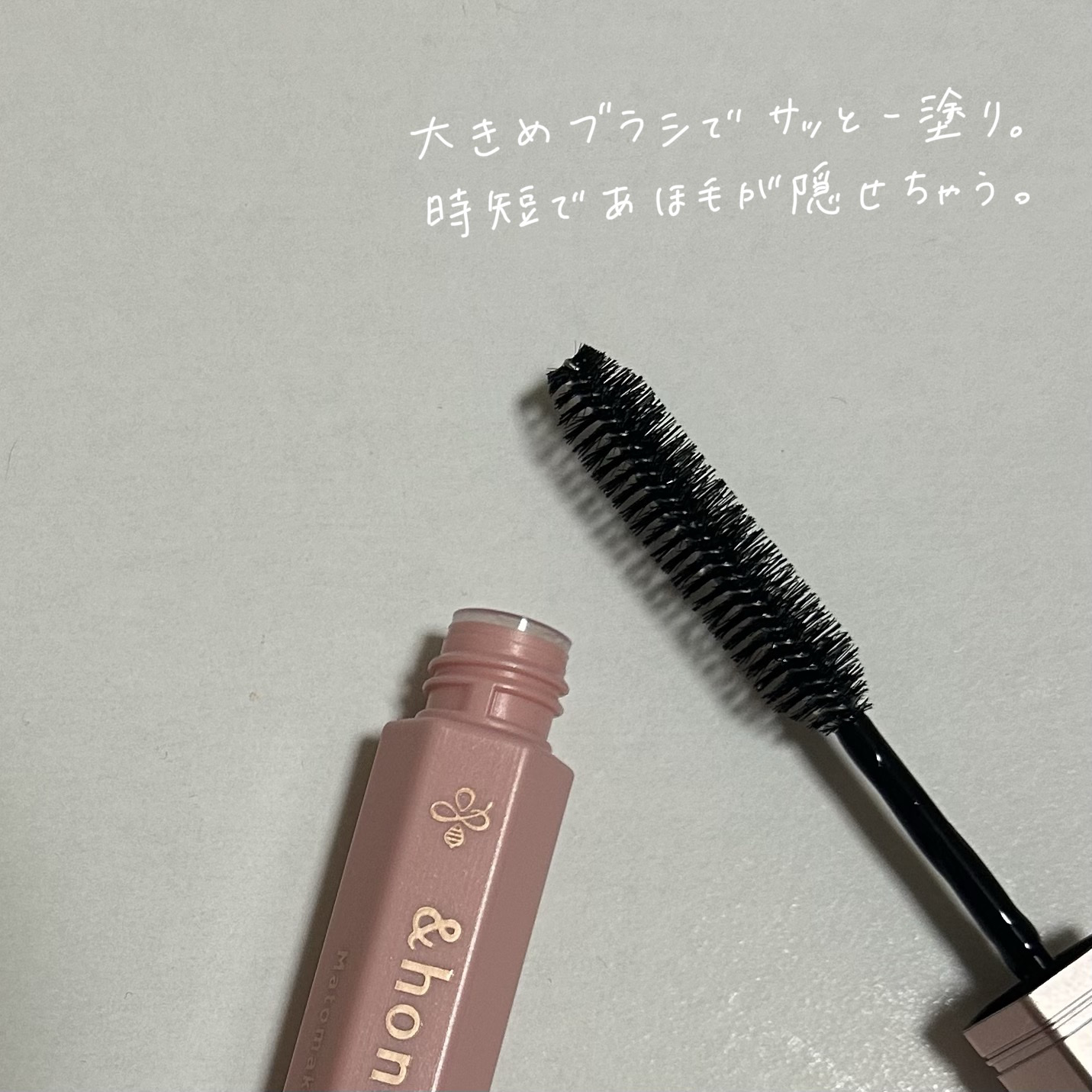 アンドハニー メルティ マトメイクスティック スーパーホールド 4.0/&honey/ヘアジェルを使ったクチコミ（2枚目）