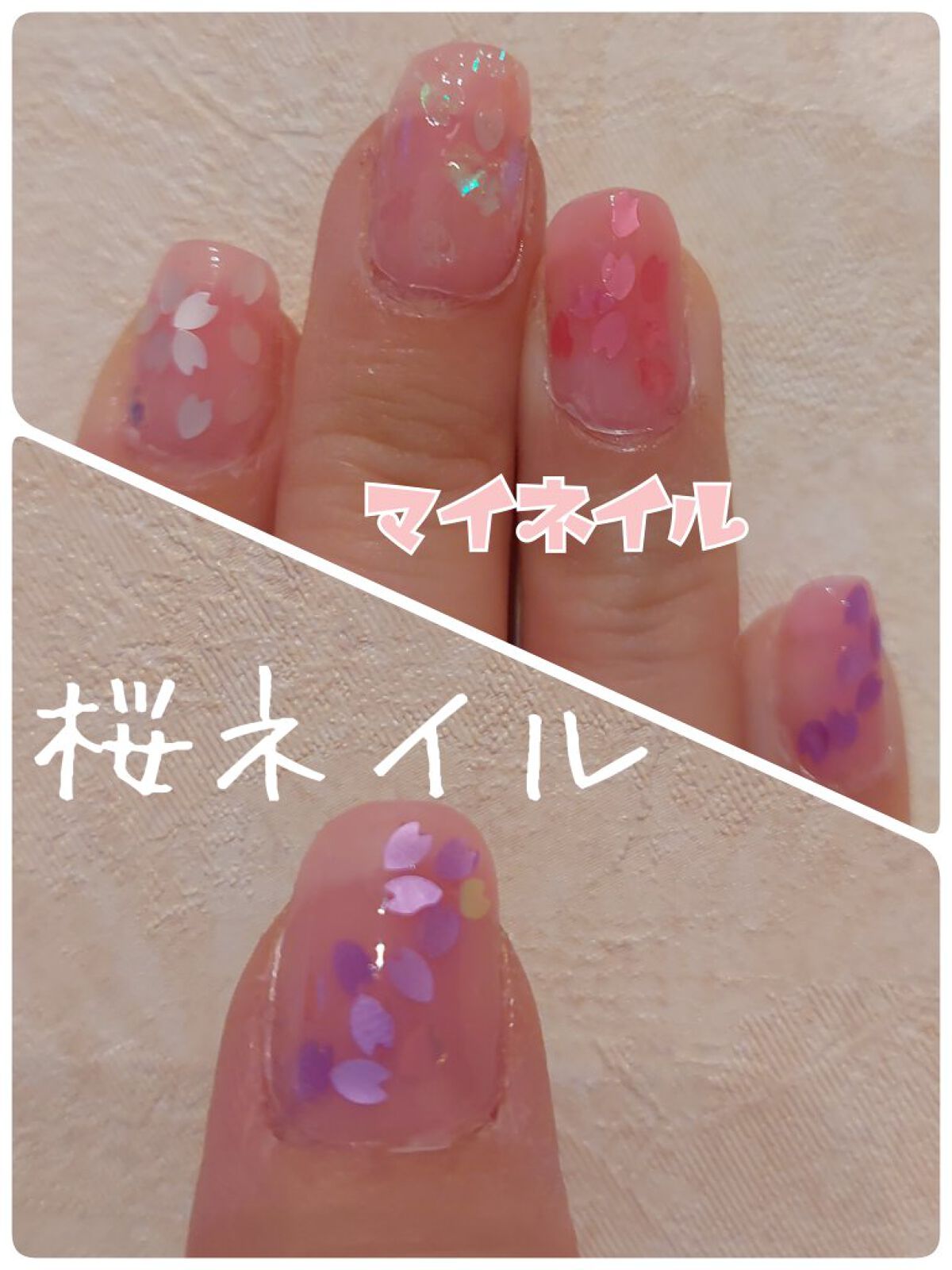 プリアンファ　気まぐれシリーズ　ジェルネイルまとめ売り(定価40万程) 試してみた】きまぐれキャット フォーミングジェル プリアンファ