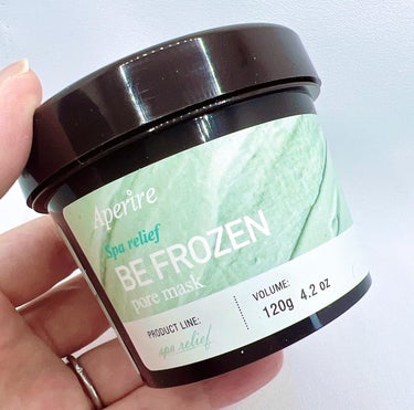 Be frozen pore mask/Aperire/洗い流すパック・マスクを使ったクチコミ（2枚目）