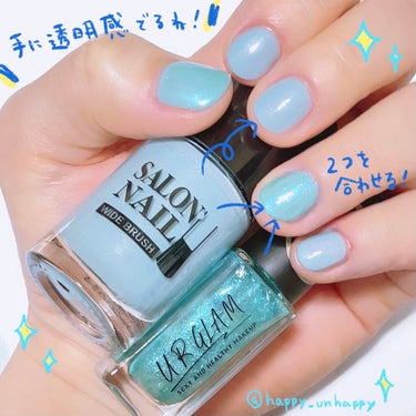 UR GLAM　COLOR NAIL SELECTION/U R GLAM/マニキュアを使ったクチコミ（1枚目）