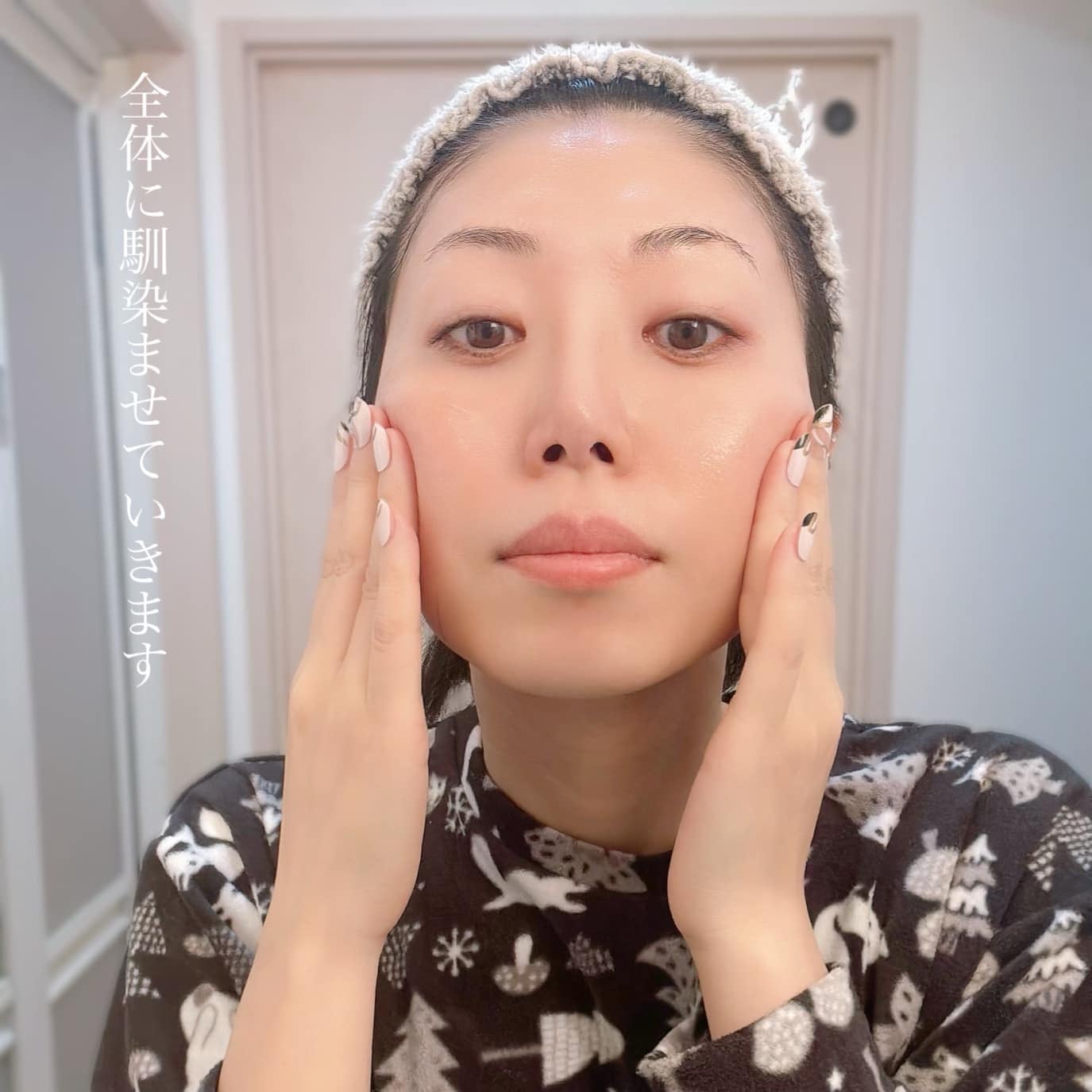 プロポリスエナジーカーミングアンプル/By Wishtrend/美容液を使ったクチコミ(6枚目)