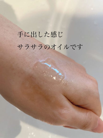 フェイシャル トリートメント オイル/SK-II/フェイスオイルを使ったクチコミ(5枚目)