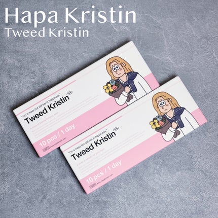 Tweed Kristin 1month/Hapa kristin/1ヶ月(1MONTH)カラコンを使ったクチコミ(3枚目)