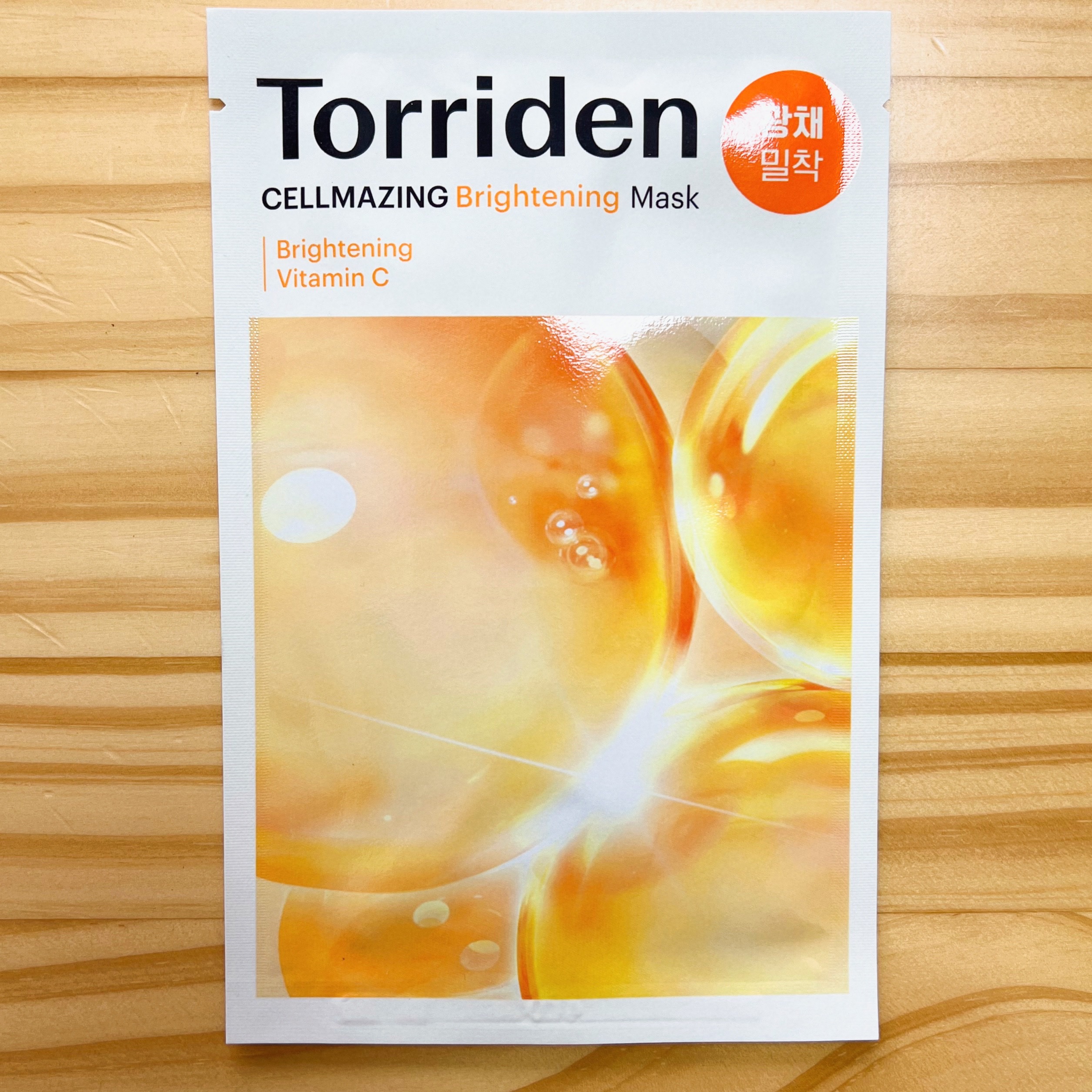 セルメイジング ビタC ブライトニングマスク/Torriden/シートマスク・パックを使ったクチコミ（1枚目）