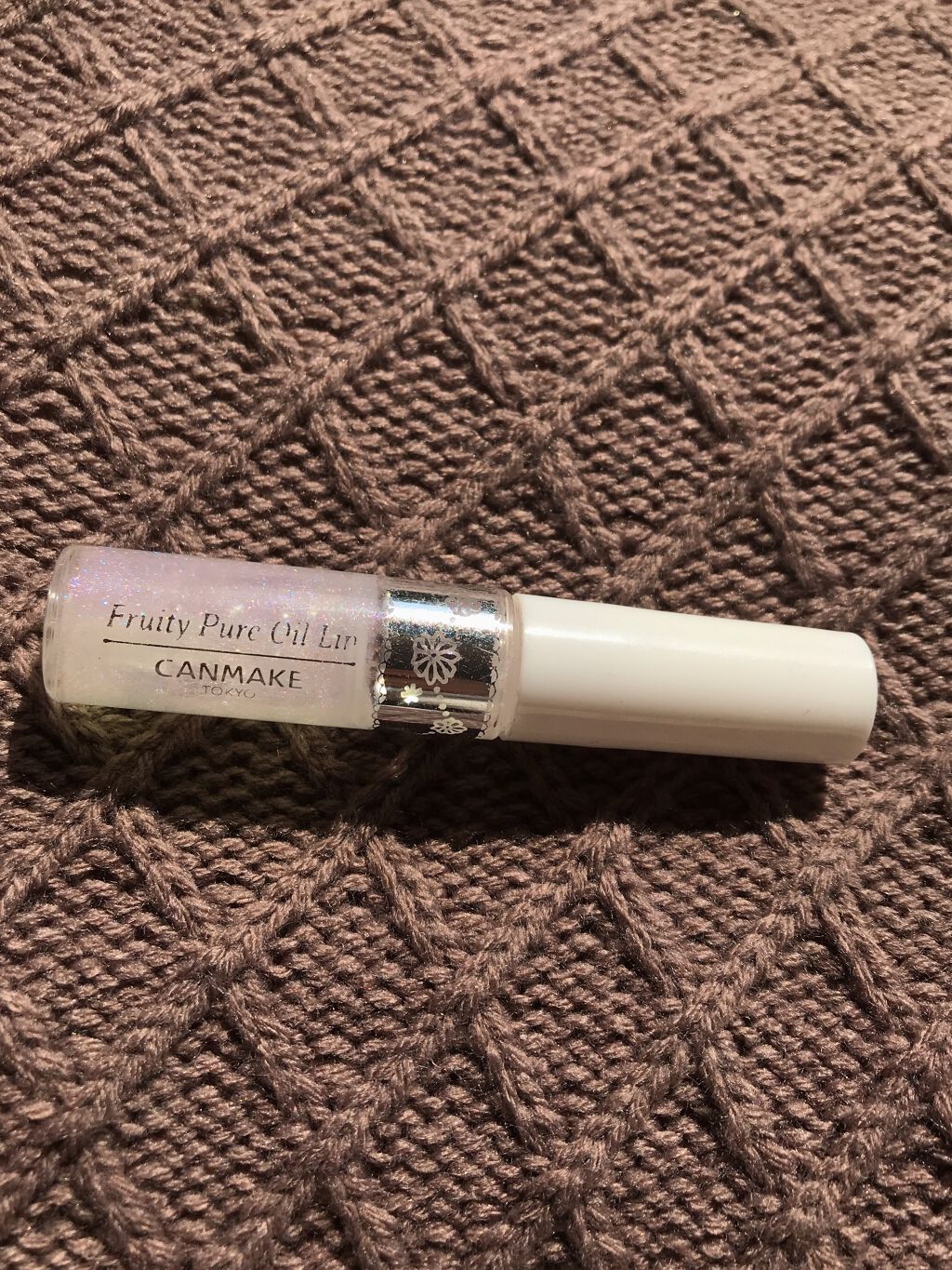 フルーティーピュアオイルリップ/キャンメイク/リップグロスを使ったクチコミ(1枚目)