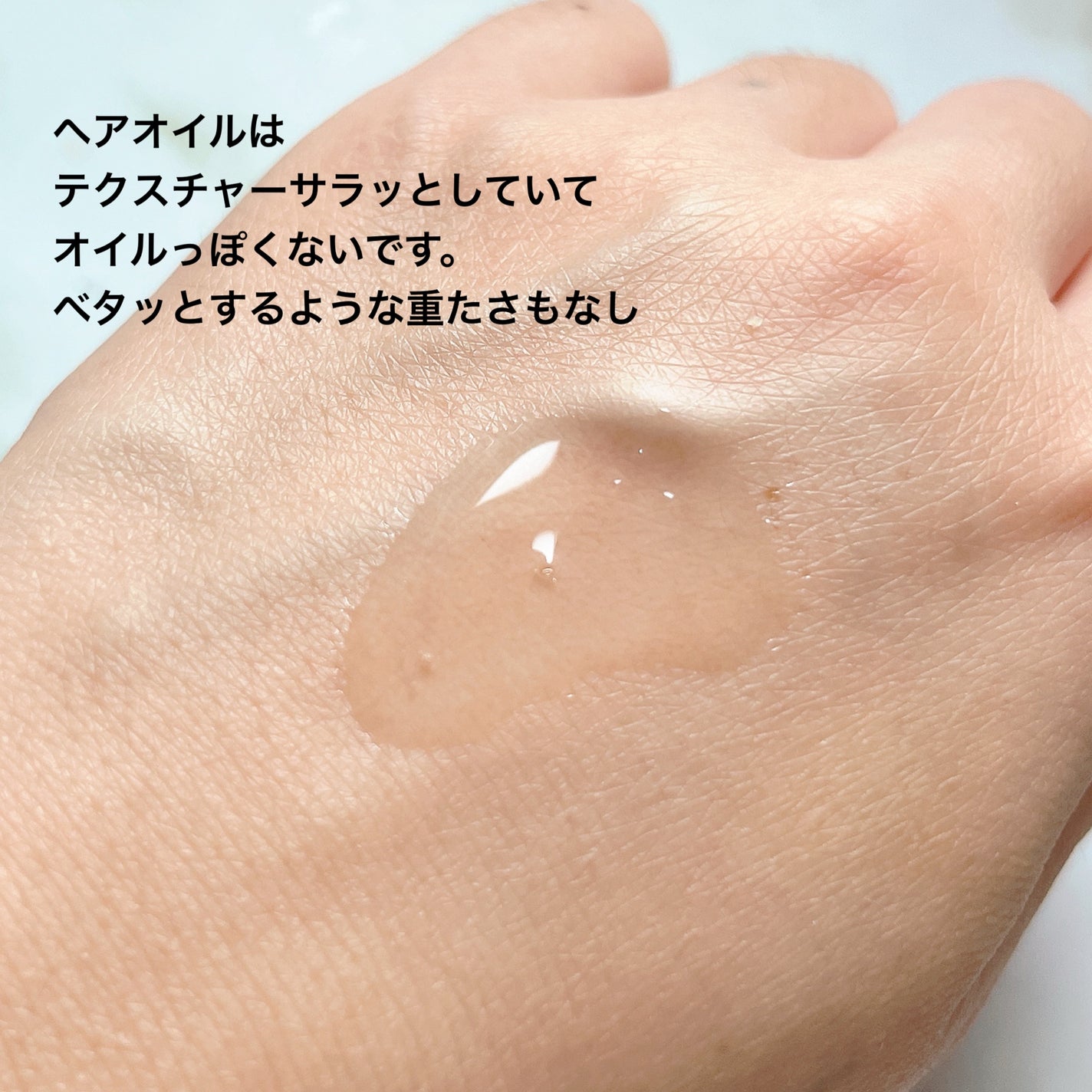 TSUBAKI プレミアム ボリューム&リペア シャンプー/コンディショナー/TSUBAKI/市販シャンプーを使ったクチコミ(7枚目)