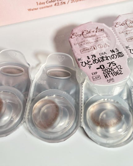 エバーカラーワンデー ナチュラル/エバーカラー/ワンデー(1DAY)カラコンを使ったクチコミ(3枚目)