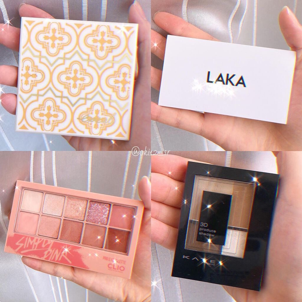 プロ アイ パレット/CLIO/アイシャドウパレットを使ったクチコミ(8枚目)