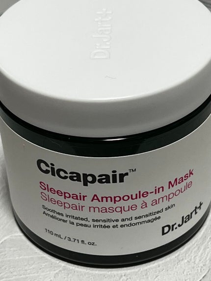 シカペア スリーペア アンプルインマスク/Dr.Jart+/フェイスクリームを使ったクチコミ(1枚目)