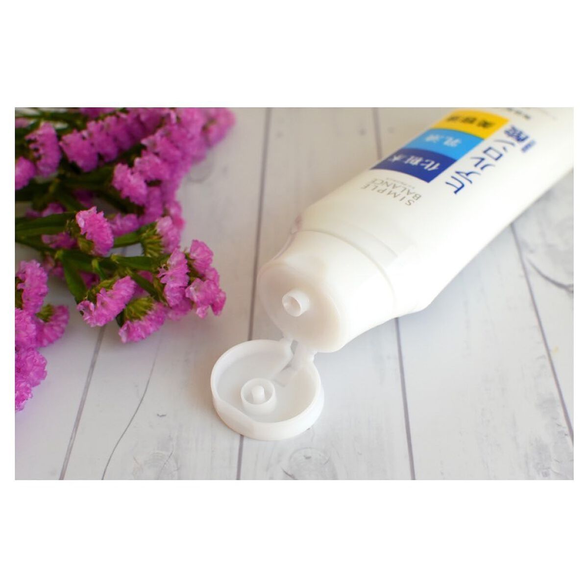 うるおいローション/シンプルバランス/オールインワン化粧品を使ったクチコミ（3枚目）