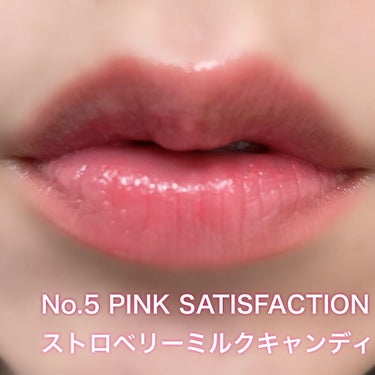 ルージュ ヴォリュプテ キャンディグレーズ  No.5 ピンク サティスファクション/YVES SAINT LAURENT BEAUTE/口紅を使ったクチコミ（3枚目）