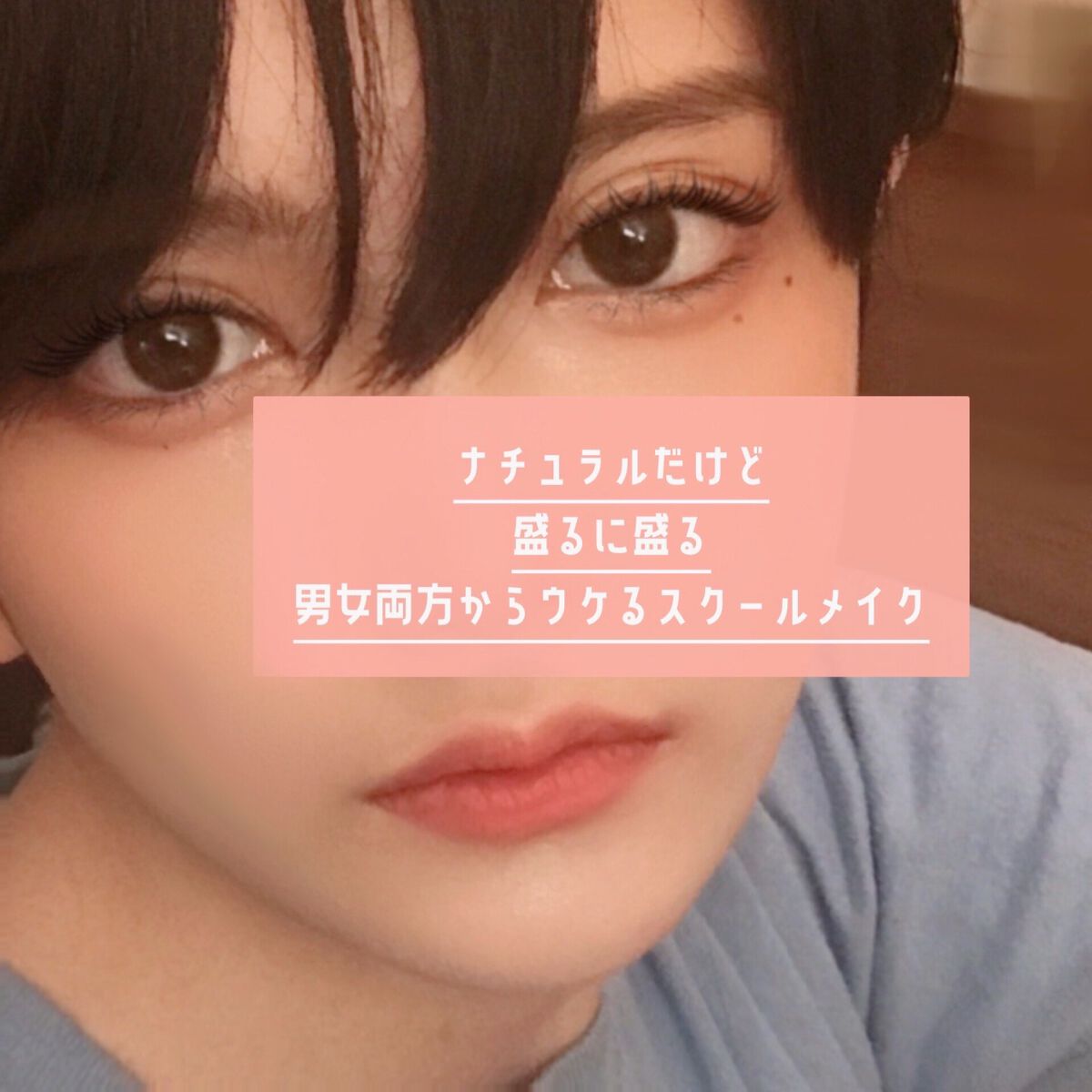 オペラ リップティント N/OPERA/リップティントを使ったクチコミ(1枚目)