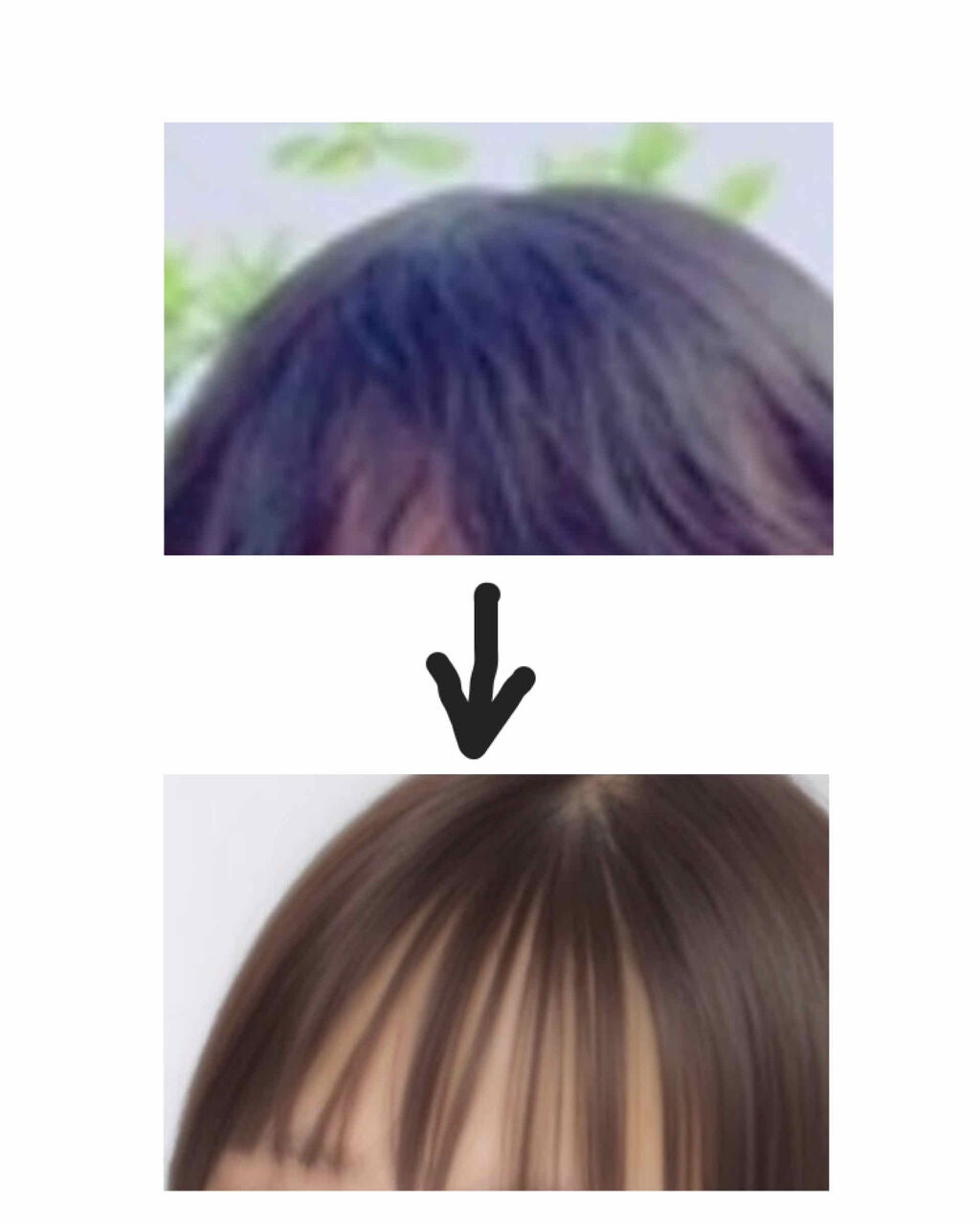 愛ちゃん on LIPS 「前髪。画像を見てください。これは私の中学生の前髪と高校生の前髪..」(1枚目)