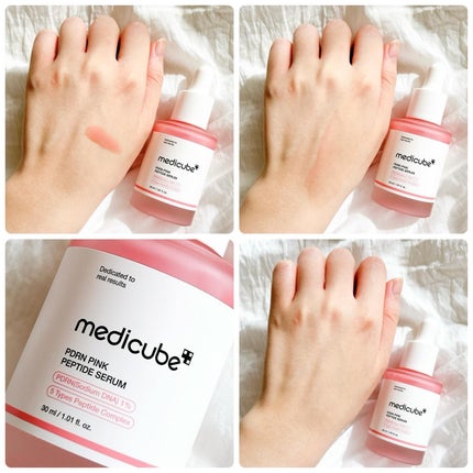 コラーゲンナイトラッピングマスク/MEDICUBE/洗い流すパック・マスクを使ったクチコミ(4枚目)