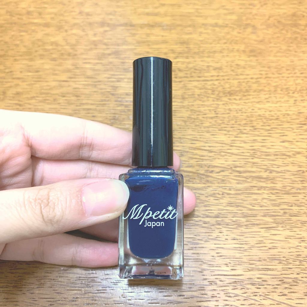 エムプティジャパン ネイルポリッシュ/Mpetit Japan/マニキュアを使ったクチコミ(2枚目)