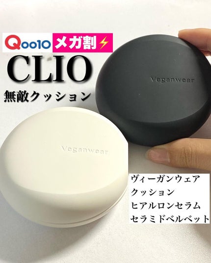 アトバリア365クリーム/AESTURA/フェイスクリームを使ったクチコミ(4枚目)