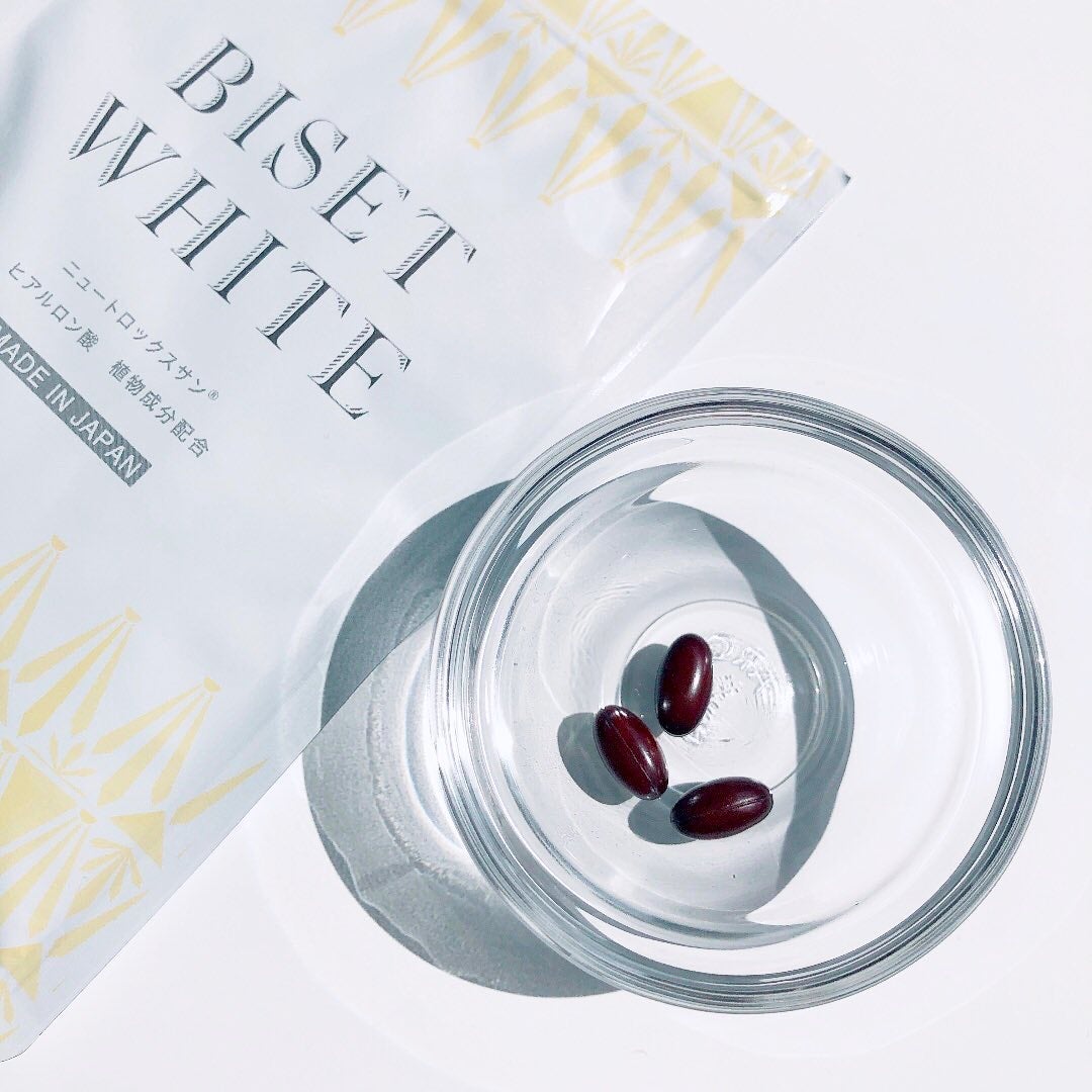 ビセットホワイト/BISET/美容サプリメントを使ったクチコミ(2枚目)